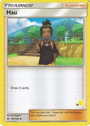 Hau 120/149  Battle Academy - Promo