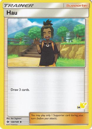 Hau 120/149  Battle Academy - Promo