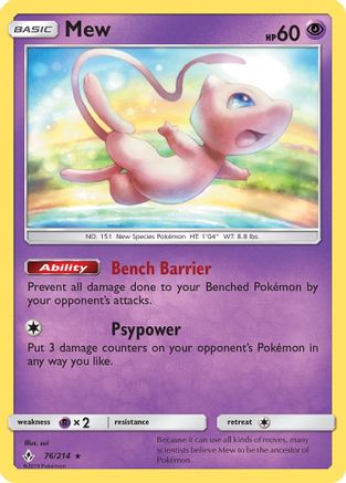 Mew 076/214  Deck Exclusives - Rare