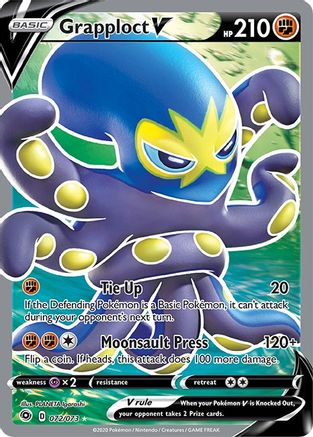 Grapploct V (Full Art) 072/73  - Holofoil Champions Path - Ultra Rare