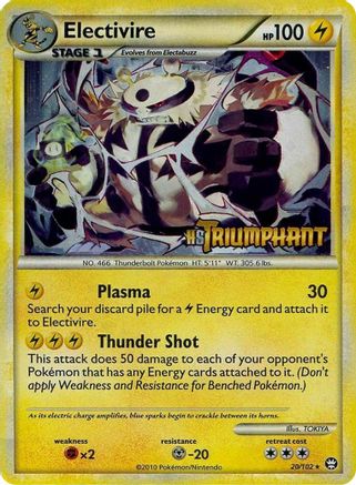 Electivire 020/102  - Holofoil HGSS Promos - Promo