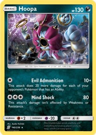 Hoopa 140/236  Deck Exclusives - Rare