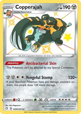 Copperajah SV091/SV122  - Holofoil Shining Fates Shiny Vault - Shiny Holo Rare