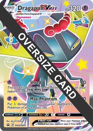 Dragapult VMAX SWSH097  - Holofoil Jumbo Cards - Promo