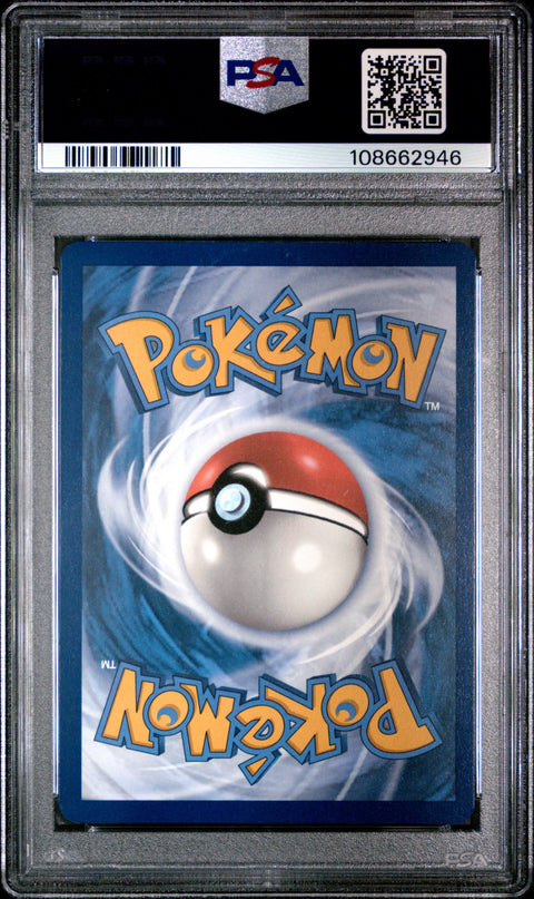 PSA 9 #203 LATIOS ILLUSTRATION RARE