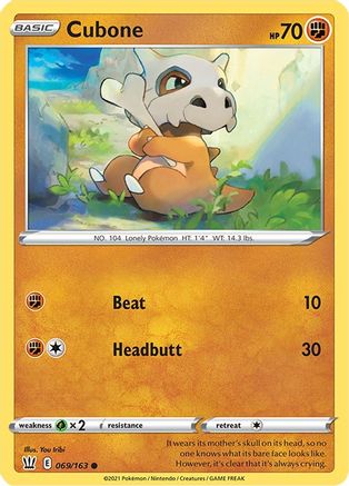 Cubone 069/163  SWSH05 Battle Styles - Common