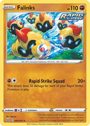 Falinks 083/163  SWSH05 Battle Styles - Rare