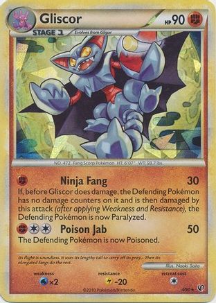 Gliscor 004/90  - Holofoil Blister Exclusives - Promo