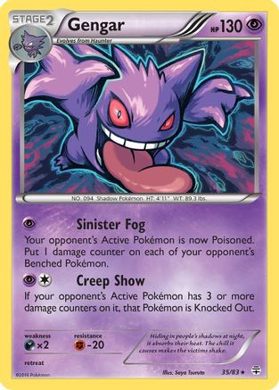 Gengar 035/83  - Holofoil Blister Exclusives - Promo