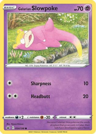Galarian Slowpoke 054/198  SWSH06 Chilling Reign - Common
