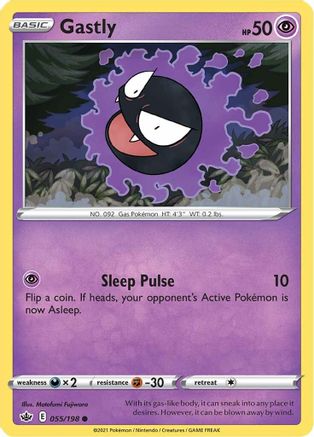 Gastly 055/198  SWSH06 Chilling Reign - Common