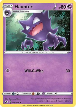 Haunter 056/198  SWSH06 Chilling Reign - Uncommon