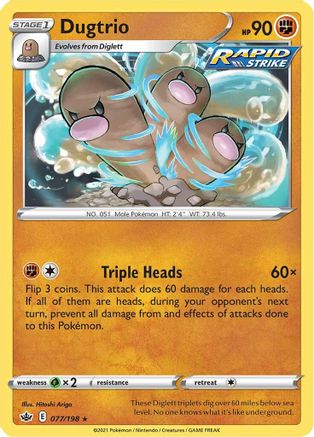 Dugtrio 077/198  SWSH06 Chilling Reign - Rare