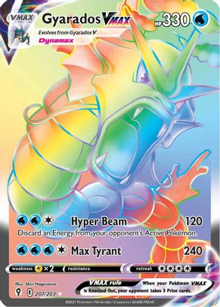 Gyarados VMAX (Secret) 207/203  - Holofoil SWSH07 Evolving Skies - Secret Rare