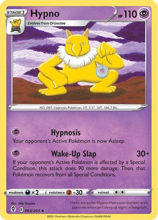 Hypno 062/203  - Reverse Holofoil SWSH07 Evolving Skies - Uncommon