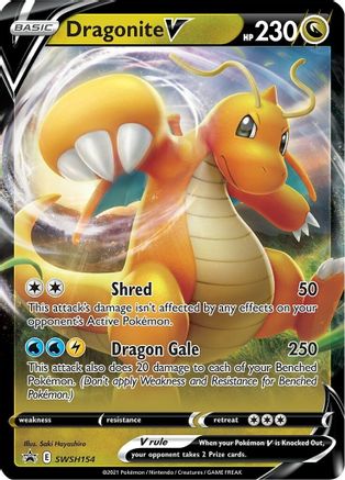 Dragonite V SWSH154  - Holofoil SWSH Sword & Shield Promo Cards - Promo