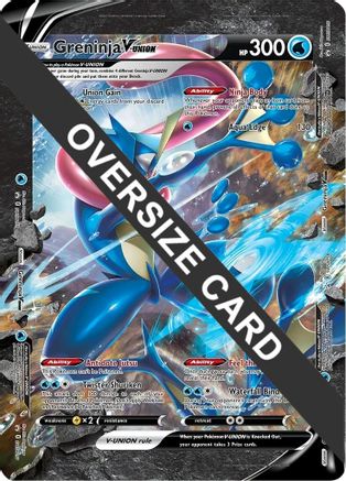 Greninja V  - Holofoil Jumbo Cards - Promo