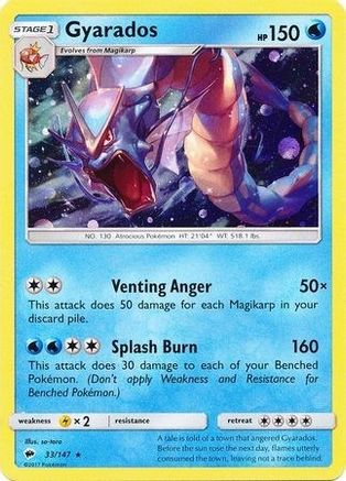 Gyarados 033/147  - Holofoil Blister Exclusives - Promo