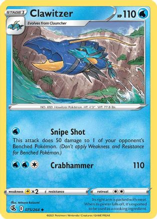 Clawitzer 075/264  - Reverse Holofoil SWSH08 Fusion Strike - Uncommon