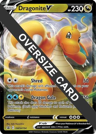 Dragonite V SWSH154  - Holofoil Jumbo Cards - Promo