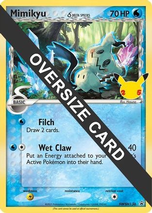 Mimikyu (Delta Species) SWSH136  - Holofoil Jumbo Cards - Promo
