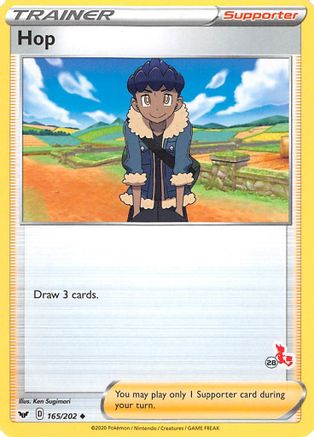 Hop 165/202  Battle Academy 2022 - Promo