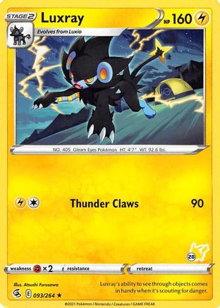 Luxray 093/264  Battle Academy 2022 - Promo