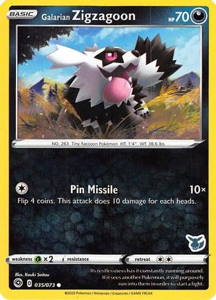 Galarian Zigzagoon 035/073  Battle Academy 2022 - Promo