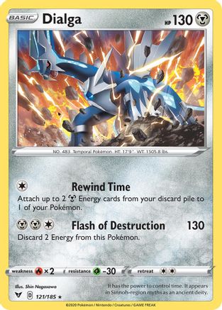 Dialga 121/185  Deck Exclusives - Rare