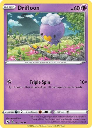 Drifloon 063/189  - Reverse Holofoil SWSH10 Astral Radiance - Common