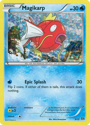 Magikarp 004/12  - Holofoil McDonalds Promos 2016 - Promo