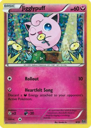 Jigglypuff 008/12  - Holofoil McDonalds Promos 2016 - Promo