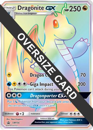 Dragonite GX SM156  - Holofoil Jumbo Cards - Promo