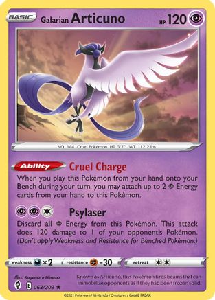 Galarian Articuno 063/203  Deck Exclusives - Rare