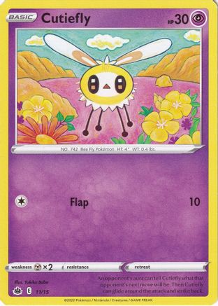 Cutiefly 011/15  McDonalds Promos 2022 - Promo