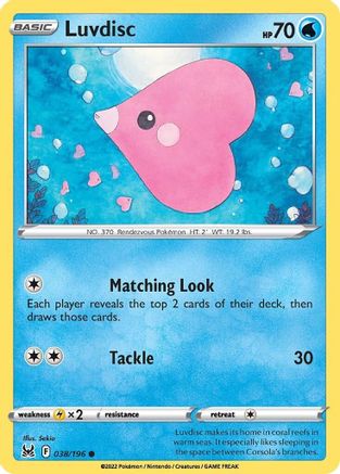 Luvdisc 038/196  SWSH11 Lost Origin - Common