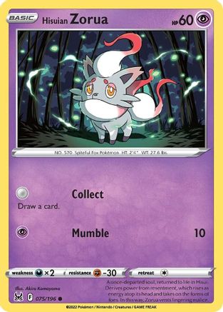 Hisuian Zorua 075/196  - Reverse Holofoil SWSH11 Lost Origin - Common