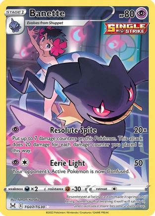 Banette TG07/TG30  - Holofoil SWSH11 Lost Origin Trainer Gallery - Ultra Rare