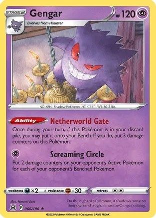 Gengar 066/196  Deck Exclusives - Rare