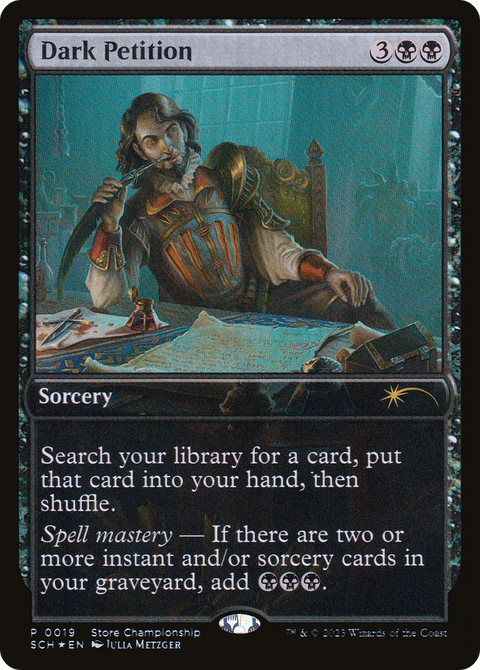 Dark Petition (GAME-019) - Store Championships