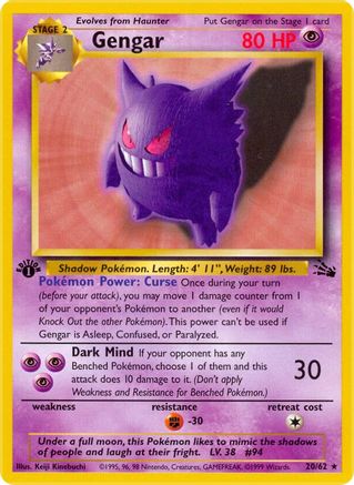 Gengar (20) 020/62  - 1st Edition Fossil - Rare