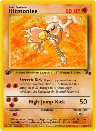 Hitmonlee (22) 022/62  - 1st Edition Fossil - Rare