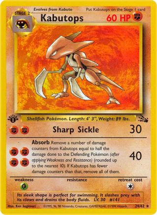 Kabutops (24) 024/62  - 1st Edition Fossil - Rare