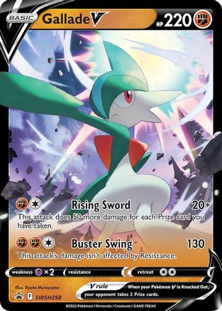Gallade V SWSH258  - Holofoil SWSH Sword & Shield Promo Cards - Promo