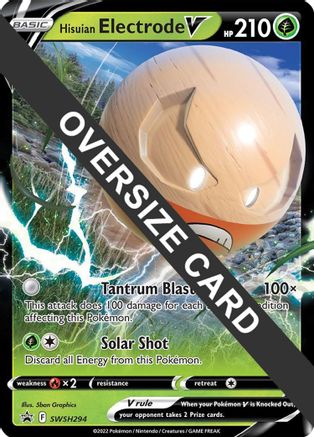 Hisuian Electrode V SWSH294  - Holofoil Jumbo Cards - Promo