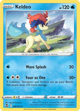 Keldeo 046/195  SWSH12 Silver Tempest - Rare