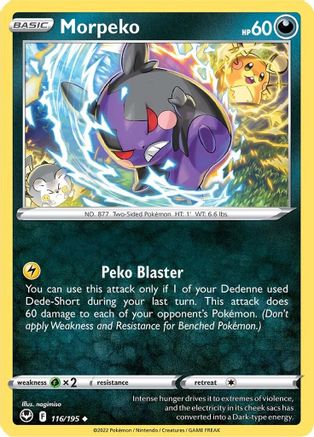 Morpeko 116/195  SWSH12 Silver Tempest - Uncommon