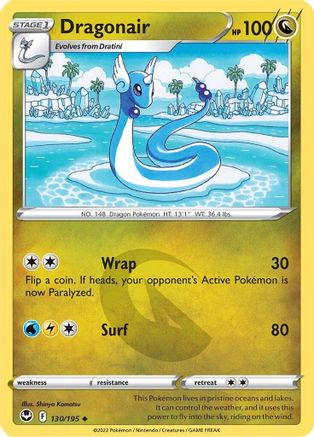 Dragonair 130/195  SWSH12 Silver Tempest - Uncommon