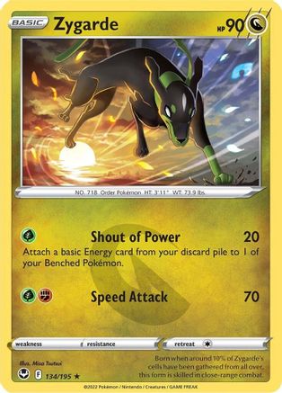 Zygarde 134/195  SWSH12 Silver Tempest - Rare