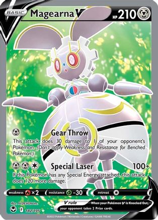 Magearna V (Full Art) 182/195  - Holofoil SWSH12 Silver Tempest - Ultra Rare